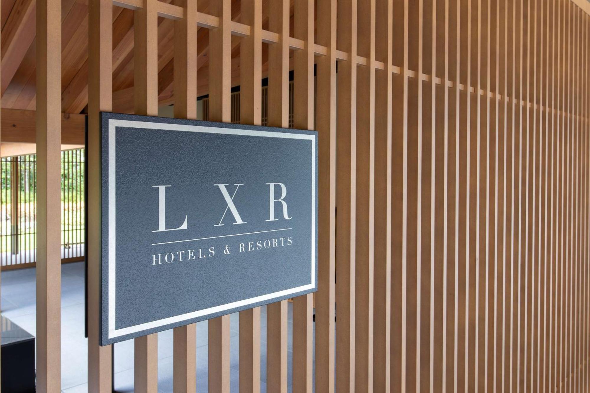 Roku Kyoto, Lxr Hotels & Resorts Exterior photo